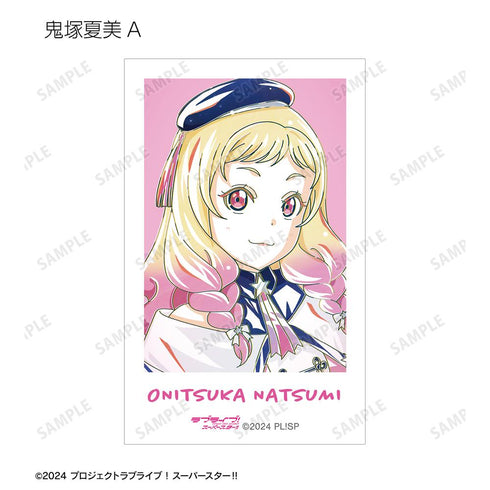 『ラブライブ!スーパースター!!』描き下ろし スーパースター!!ver. トレーディング Ani-Art インスタントカメラ風イラストカード2枚セット(単位/BOX)